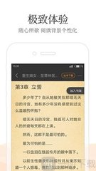 爱博官方app手机版